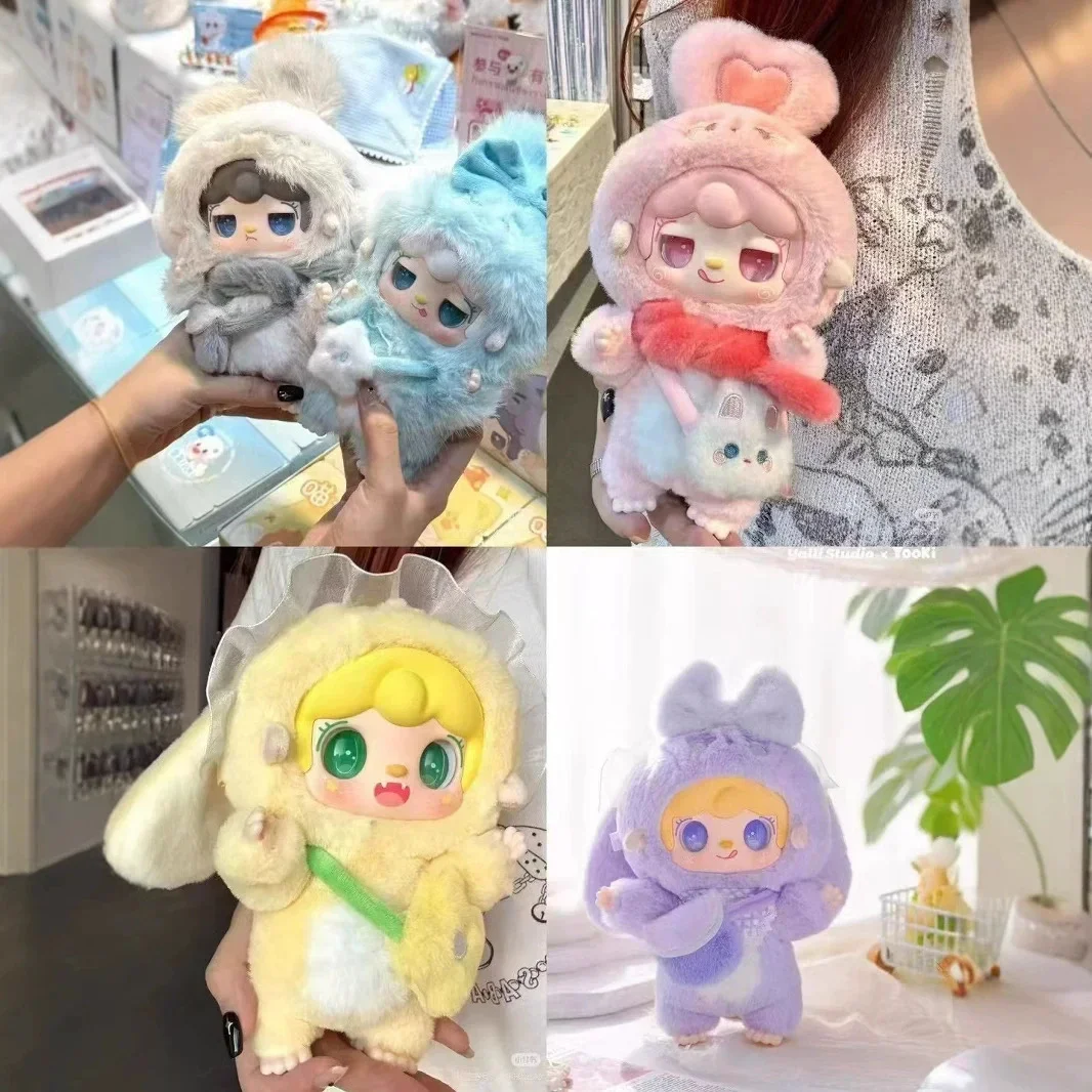

Yooki 3rd Generation Mystery Box Take A Bit Small Bear Series Plush Toys Exquisite Doll Key Chain Backpack Pendant Mystery Box G