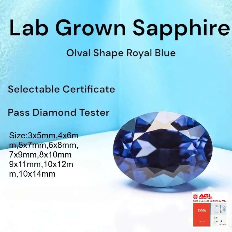 

Lab Grown Sapphire Royal Blue Oval Shape Multiple Size Gemstone Pass Diamond Tester for Diy Jewelry Making With AGL Certificate