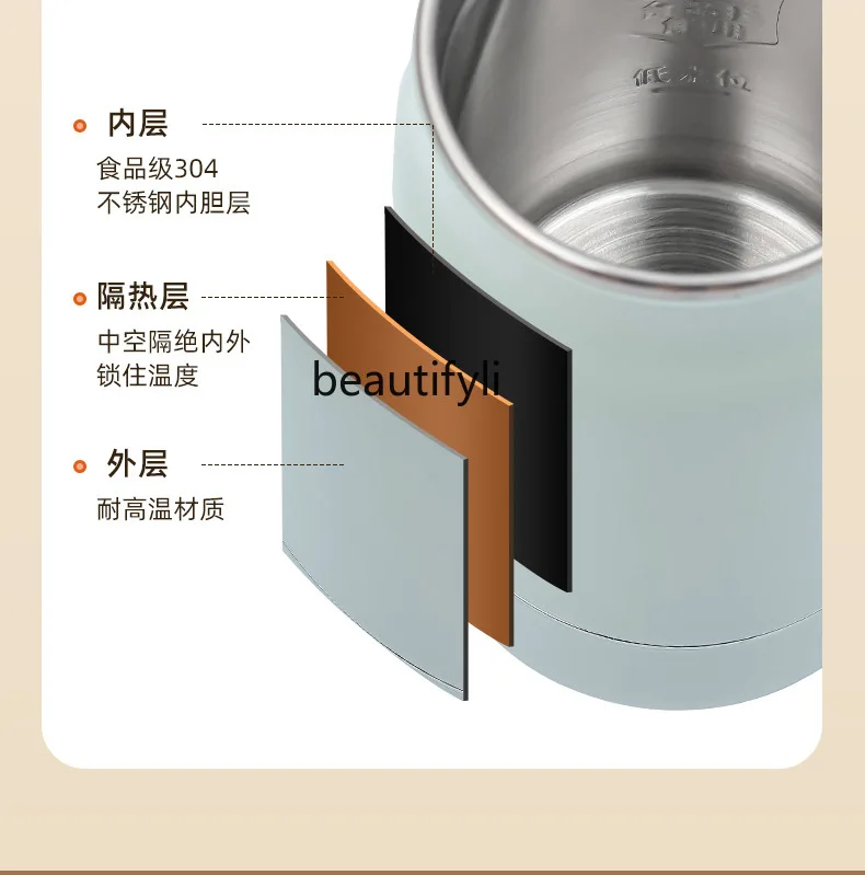 Portable electric kettle, small thermal insulation pot intelligent multi-gear boiling water to make tea