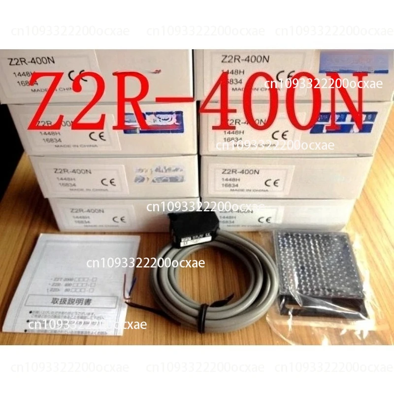 

High-Quality Photoelectric Sensor Z2R-400N Z2R-400P Infrared Sensor Photoelectric Switch