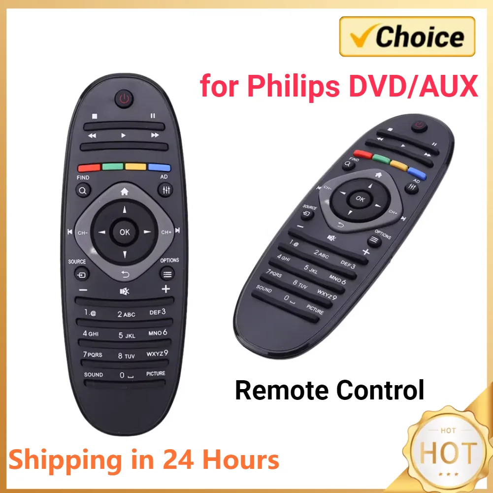 Universal TV Remote Control Digital TV/DVD/AUX Remote Spare Controller Replacement Home Video Accessories for Philips DVD/AUX