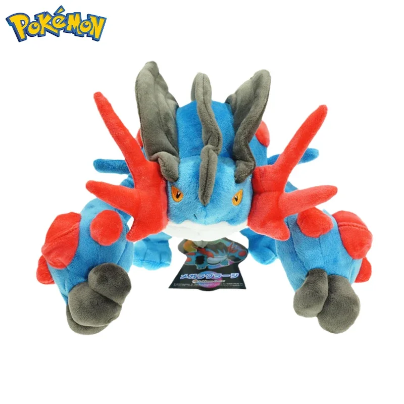 30cm Anime Pokemon Mega Swampert Plush Dolls Cartoon Pokemon Evolution Edition Marshtomp Stuffed Doll Toys Creative Soft Pillow