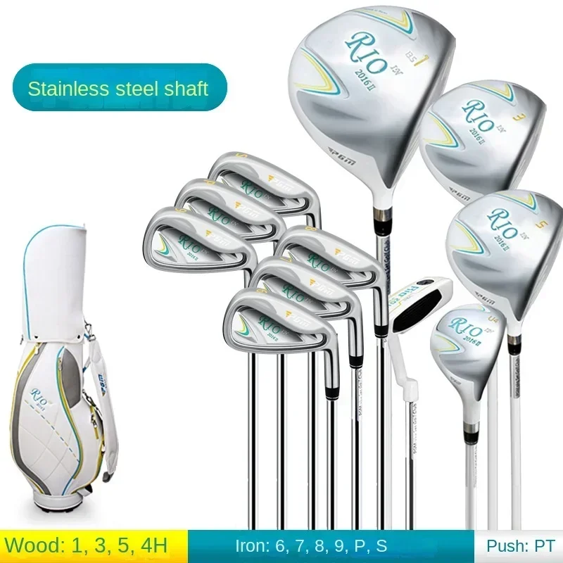 PGM Women\'s Golf Club Elegant Women\'s Carbon Shaft Set 11-Pole Junior High School Scholar Practice Rod LTG014