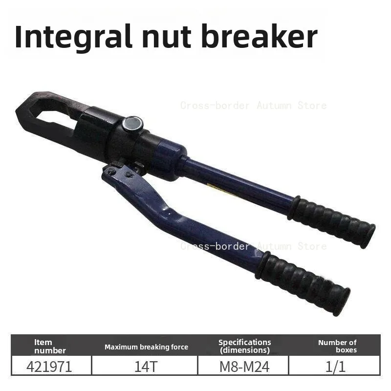 14T Integral Nut Splitter Broken Nut Cutter Rusty Bolt Nut Breaking Removal Tool