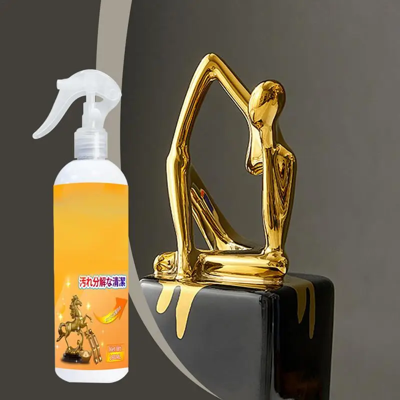 Safe Metal Cleaner And Rust Remover 6.08oz Cleaning Spray For Bronze Bronze Instant Polisher Copperware Renovation Artifact