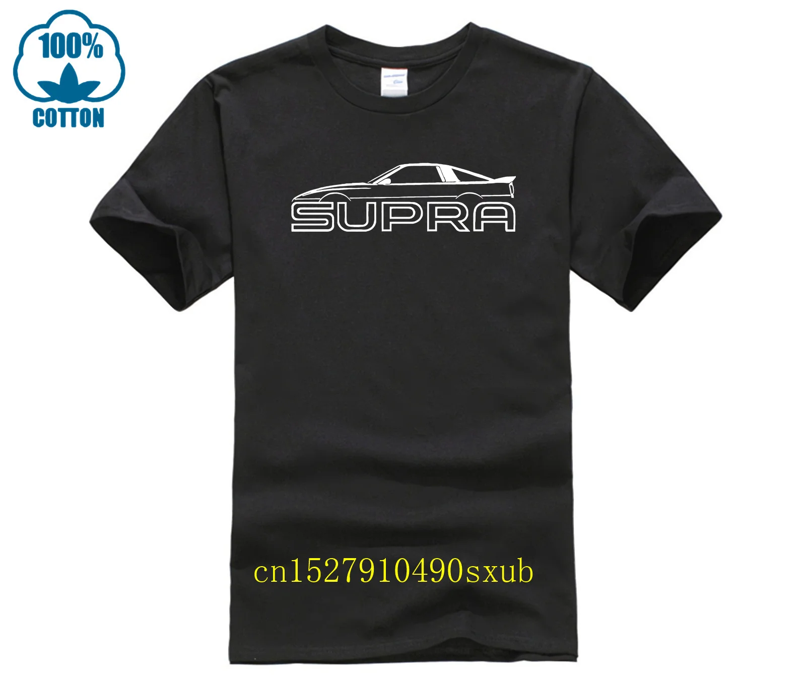 Camiseta Supra MK3, camiseta unisex, camiseta Supra para hombre, MK3, camiseta de coches, amante, camiseta de regalo para papá