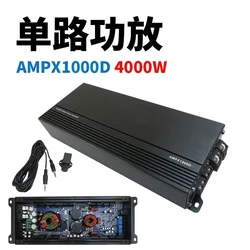 General High-quality Class D Single-way Car Audio Modified 4000W 11-16V DC Mono Digital Single-way Car Power Amplifier