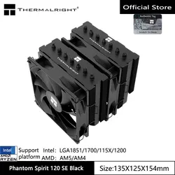 Thermalright Phantom Spirit 120 SE Black Computer case radiator，7x6mm heat pipe，Dual towers, dual fans, blackened nano coating