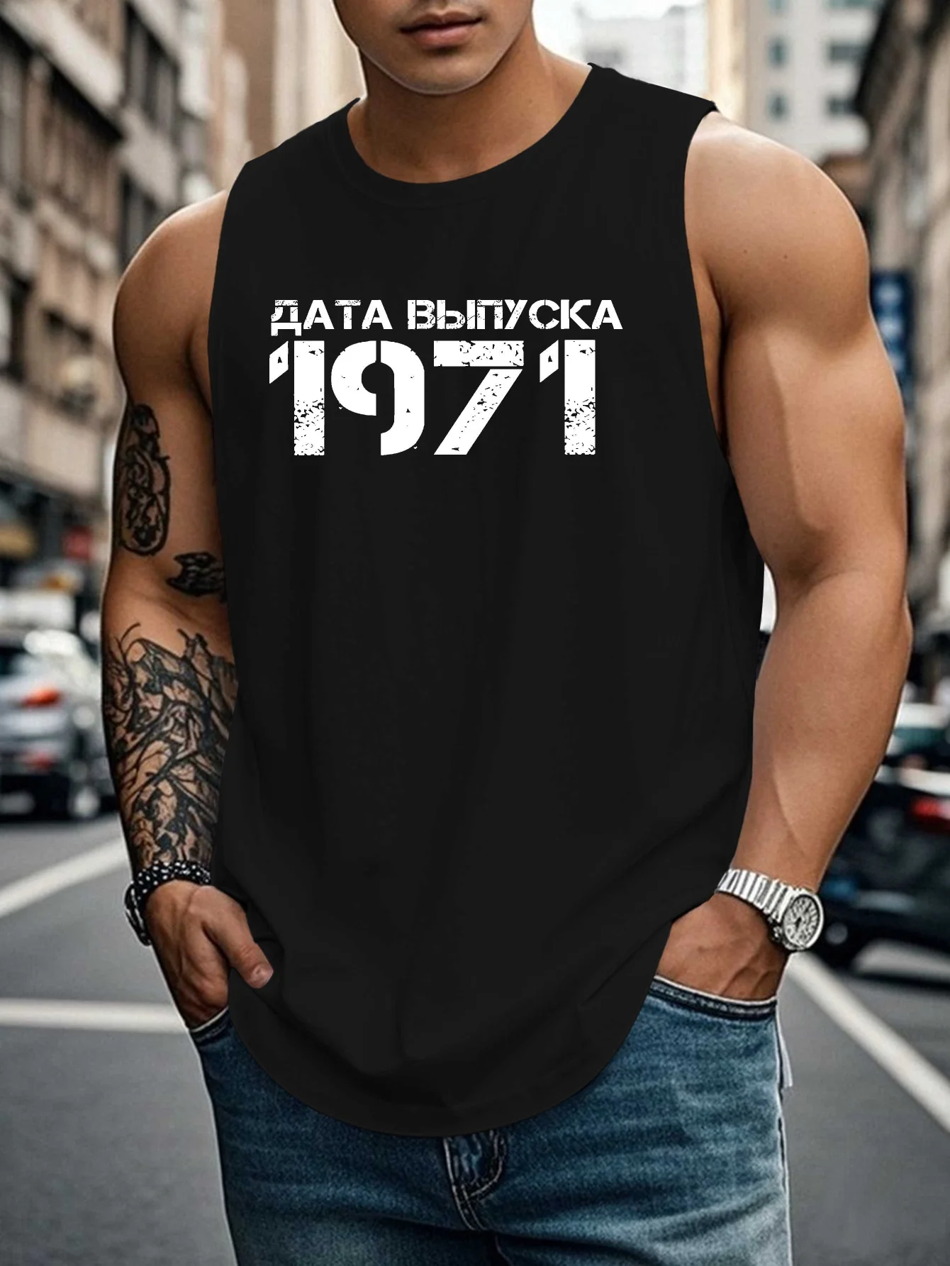 

Мужская рубашка с V-образным вырезом и вышивкой «Украина 1971» | Дышащая и удобная одежда без рукавов