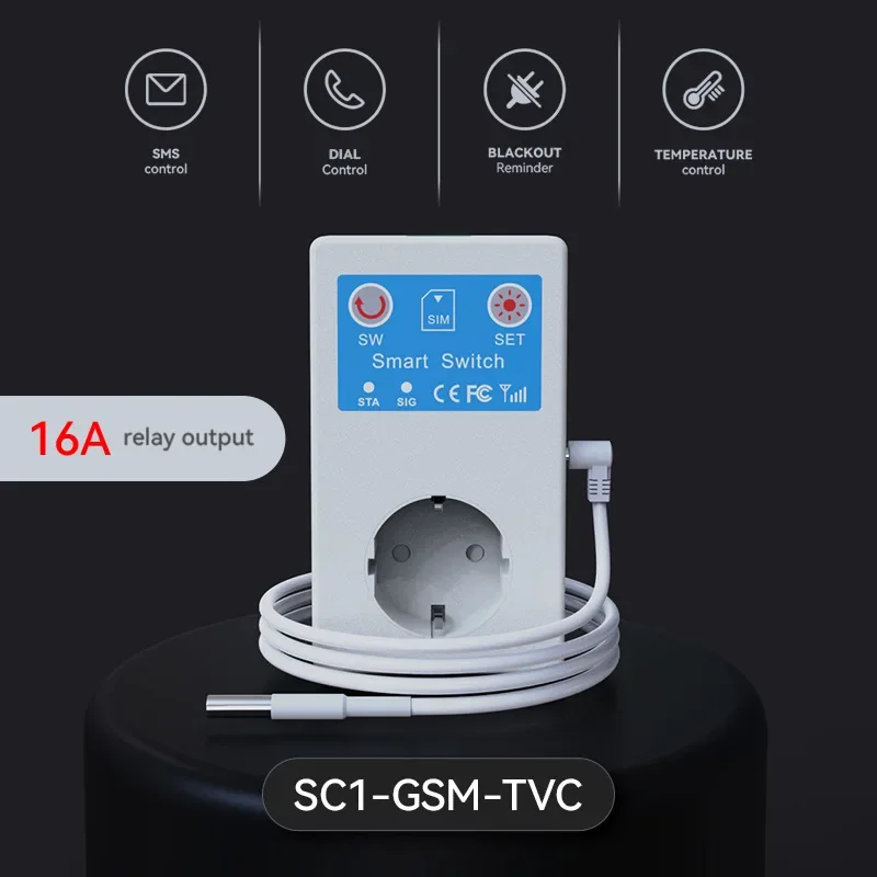 Смарт-розетка SC1 16 А, 2G, GSM, с датчиком