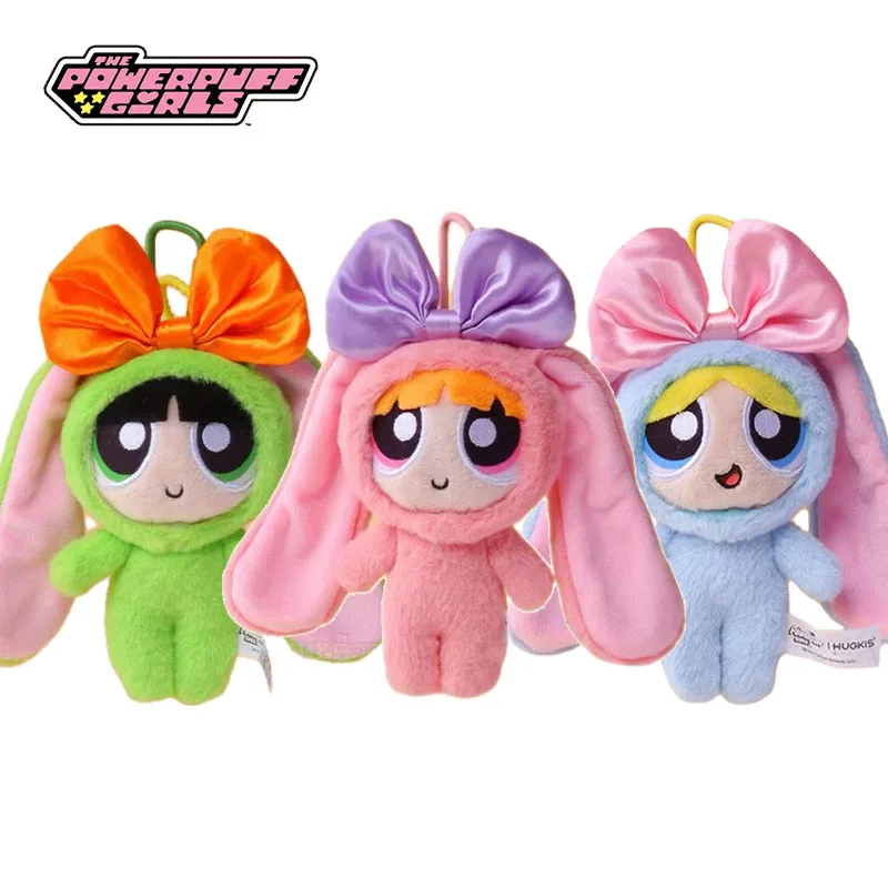 12cm Bag Plush Pendant Powerpuff Girls Cartoon Cute Dress Up Bunny Rabbit Plush Toy Pendant Bow Tie Doll Gift Doll for Girls - view 2