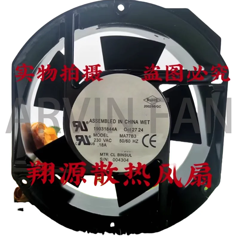 

Brand-new MR77B3 17250 230V 26/30W Cooling Fan