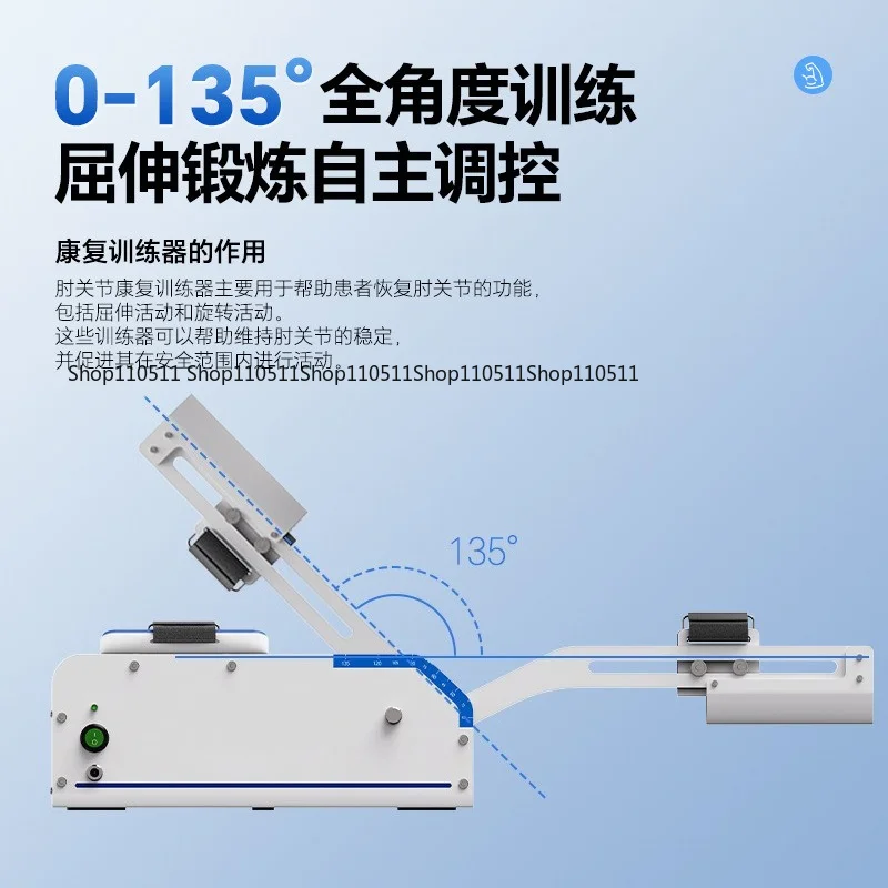 Elbow joint trainer Home automatic flexion and extension Arm stiffness straight bending full angle exercise Easy operation