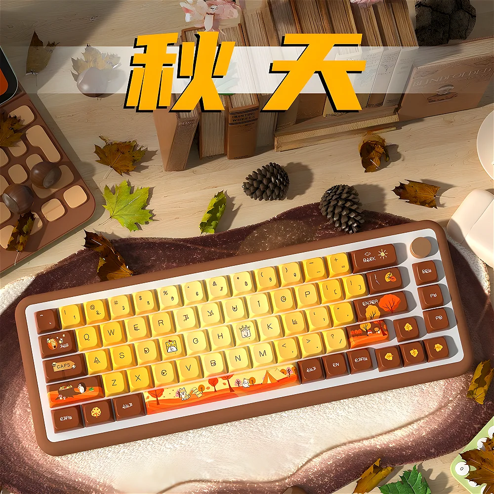 Mechanical Keyboard Dusk Fall Theme Keycaps PBT MDA Highly Personalized Creative Customized Thermal Sublimation