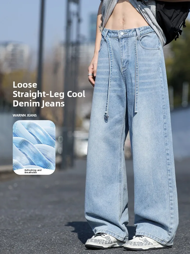 

Summer Light Blue Men's Loose Straight Leg Dstring Jeans Teenage American Trendy Brand Cool Feeling Wide Leg Long Pants