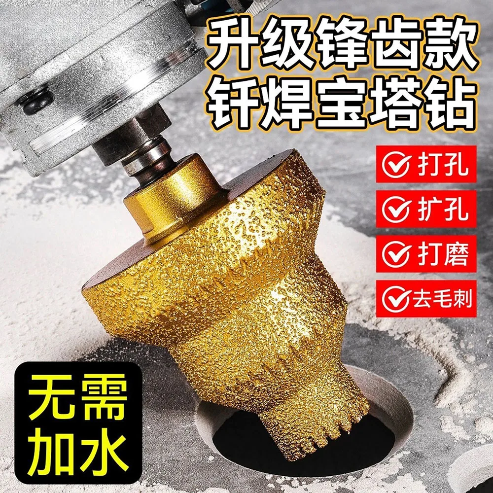 

M10 Diamond Chamfer Router Bits Hole Saw Milling Tile Cutter Marble Concrete Reamer Masonry Drilling Crowns Construction Tools