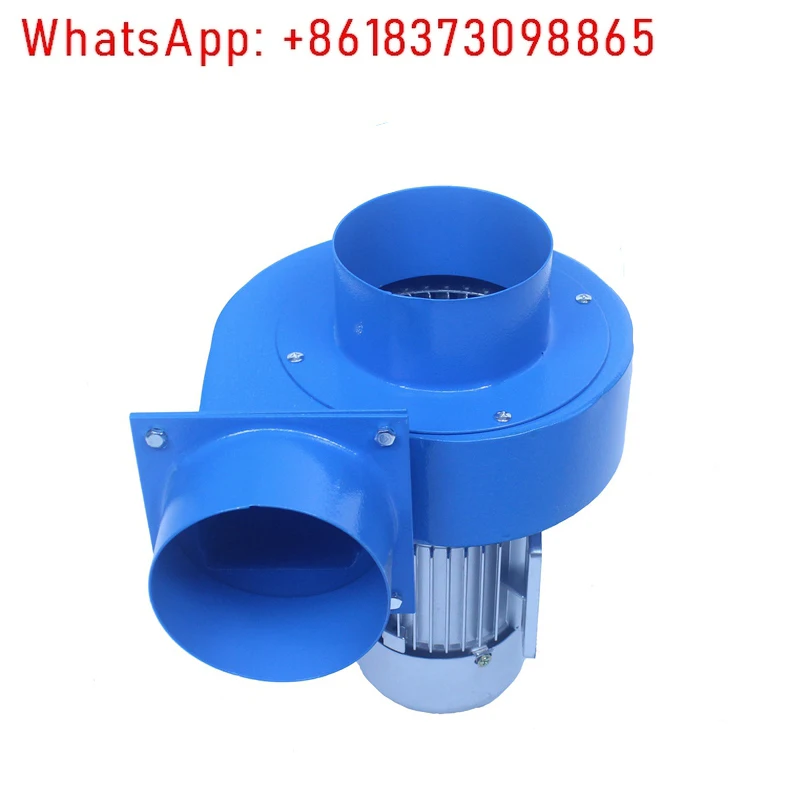 120w small powerful hot smoke suck Multi wing centrifugal fan blower 220v super high temperature resistant