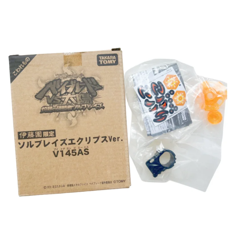 Takara Tomy Spin Top Beys BB121 BB116 BB91 BB72 BB40 BBG47 BB114 BB30 BB59 BB56 Metal FightWithout a launcher