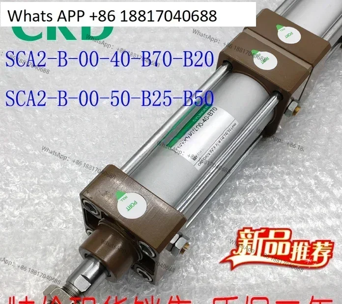 Ckd Standard Cylind…