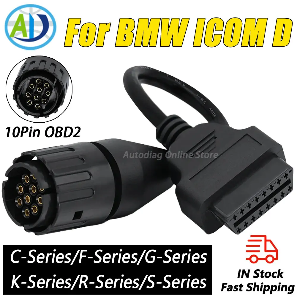 

OBD2 Adapter Cable For BMW F800GS S1000 R1200GS For ISTA INPA EYES Motorcycle Scan Diagnostic Tool Connector OBD2 Cable For BMW