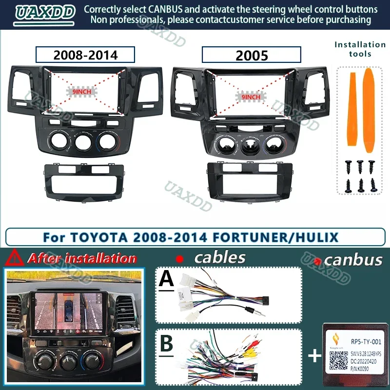 

For TOYOTA 08-14 FORTUNER/HULIX(Manual AC Auto AC 9INCH)Car Radio Android stereo Harness screen navigation dashboard cable frame