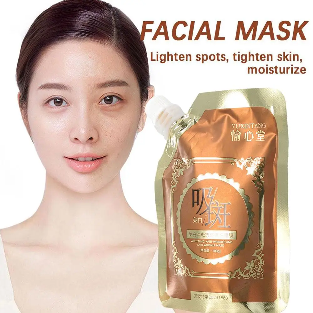 100g Moisturizing Retinol Gold Mask Oil Control Remove Pores Snake Brighten Facial Mask Firming Face Skin Care