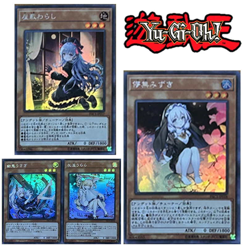 Yu-Gi-Oh cards DIY Ghost Reaper Moonlit Chill ACG  Ghost Belle Boy anime collectible card toy Christmas birthday presents