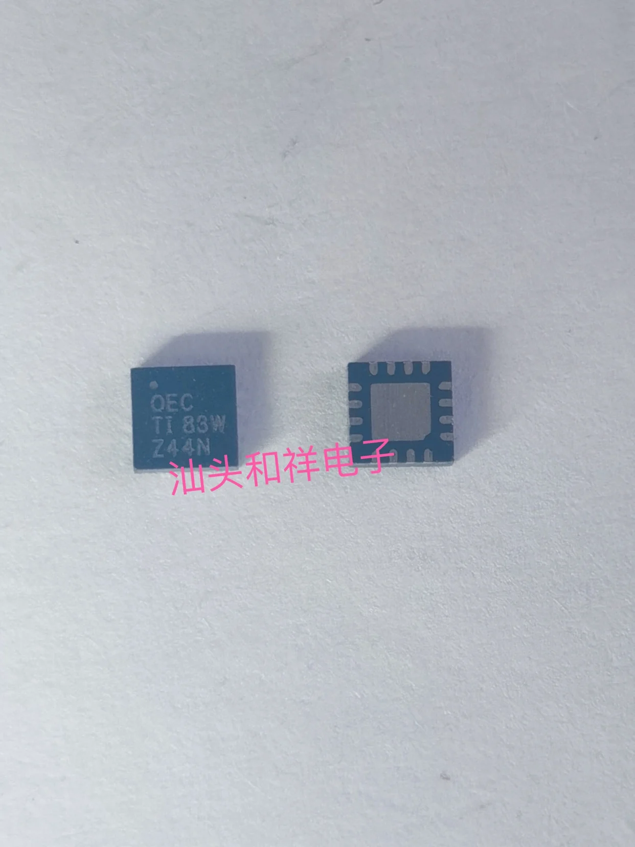 BQ24075TRGTR OEC QFN-16 IC