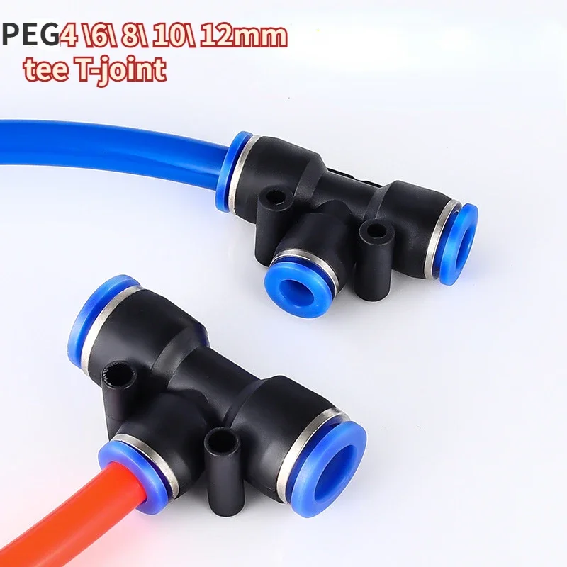 Pneumatic connector quick connector air hose pipe connector plastic PEG 4 6 8 10 12mm three-way variable diameter T-joint