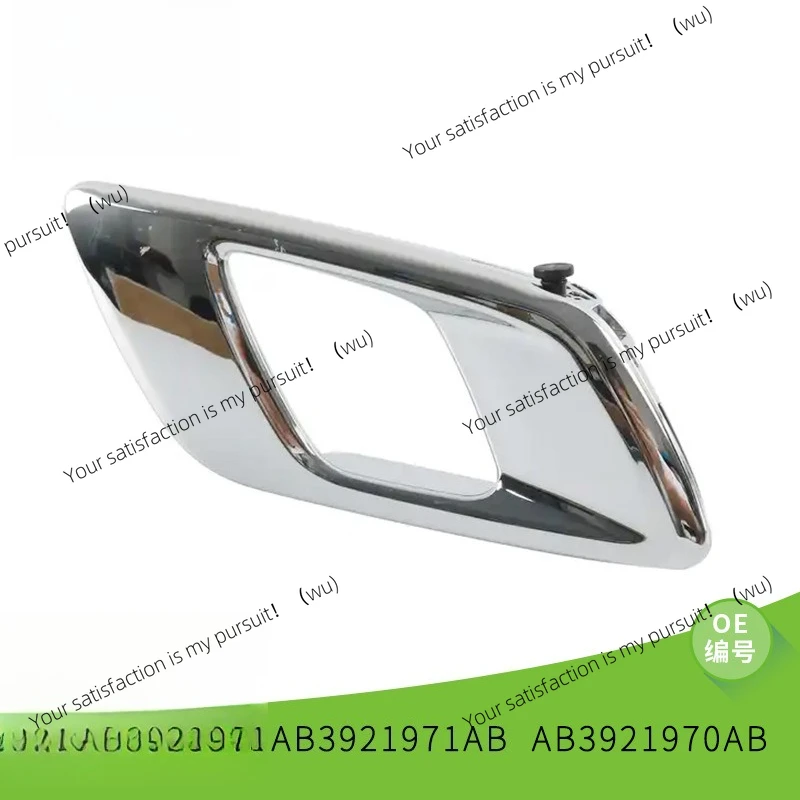 

For Ford Everest 2015-2019, Car Door Handle AB3921971AB Door Handle