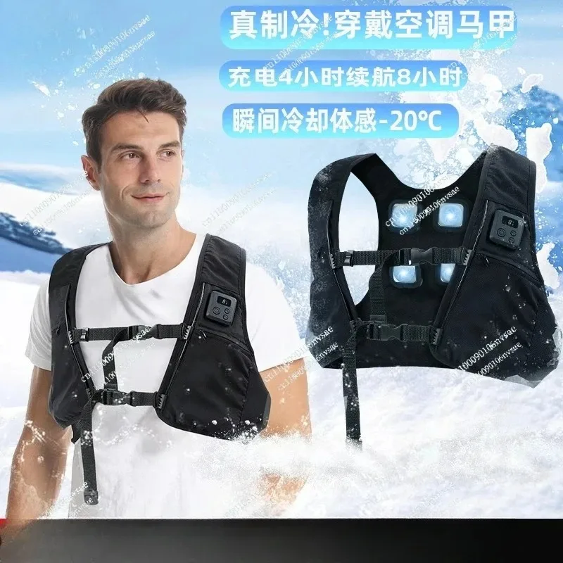 Semiconductor Cooling Heating Vest Wearable Air Condition Jacket Summer Outdoor Construction Site Fan Cooling Waistcoat