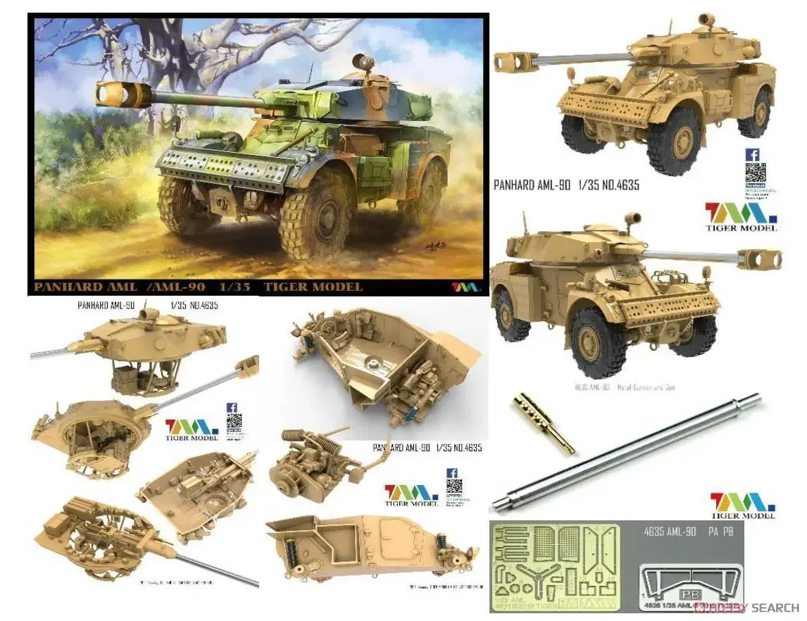 Tiger 4635 1/35 Scale Panhard AML-90 Light Armoured Car Plastic Model Kit