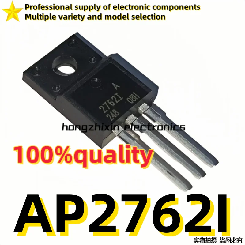 10PCS Brand new quality AP2762I AP27612762I 2762I-A AP2762I-A MOSFET TO-220F 7A/650V