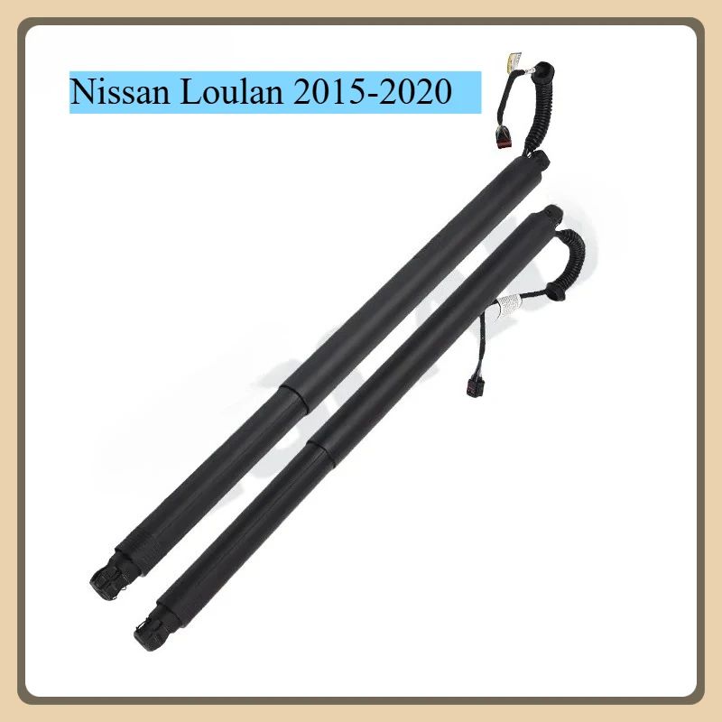

Power Electric Tailgate Strut For Nissan Loulan 2015-2020 905615AA1A 905605AA1A Hatch Lift Support Opener