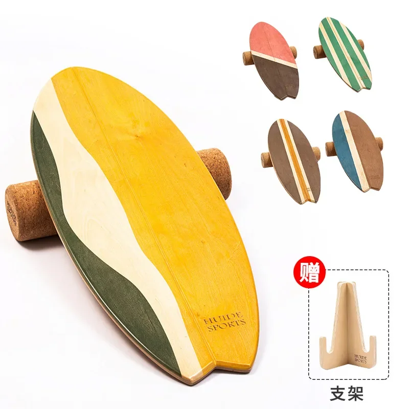 New Colored Fish Surfing Fitness Balance Board Wooden Fitness Board Skiing Yoga Training Core Tablet