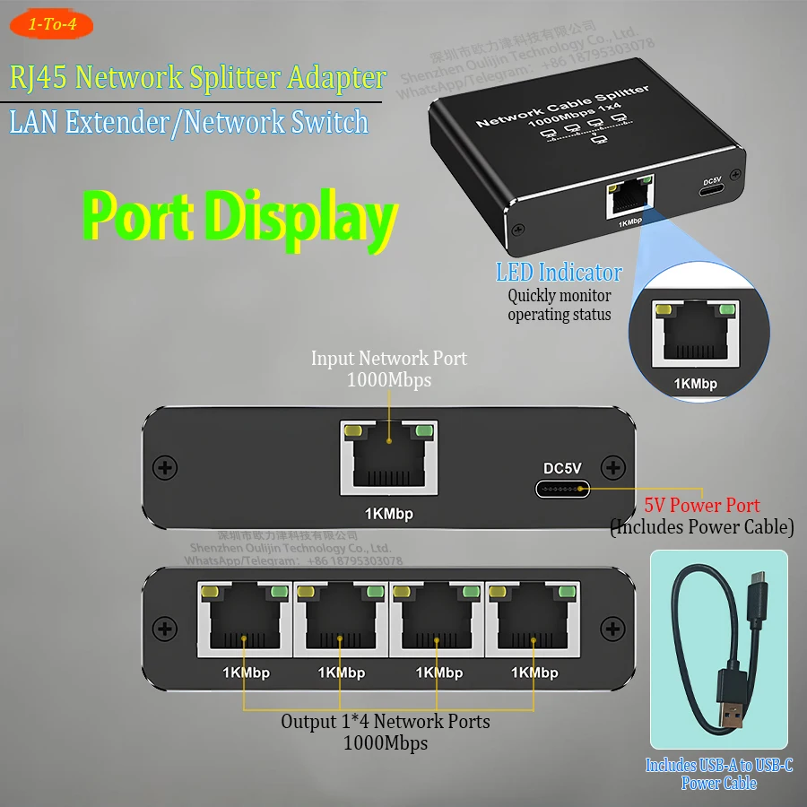 محول شبكة جيجابت إيثرنت بسرعة 1000 ميجابت في الثانية بمنفذ RJ45، موسع/محول شبكة LAN من 1 إلى 2/3/4 لأجهزة الكمبيوتر المحمولة وأجهزة توجيه IPTV وأجهزة تبديل الشبكة IPC ONT