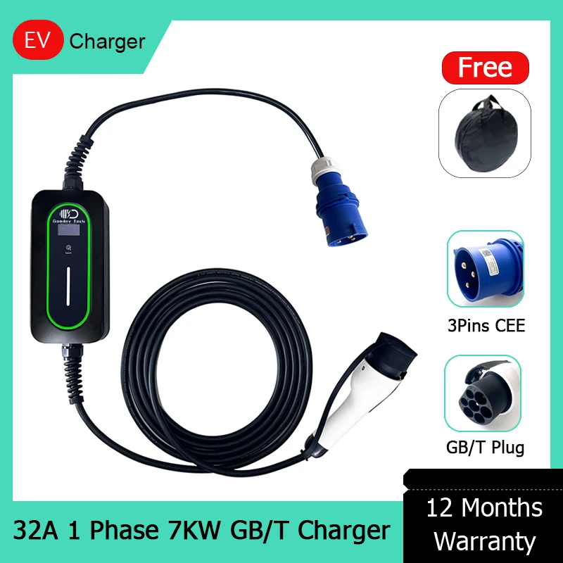 Портативное зарядное устройство Type2 Тип 1 ГБT Зарядное устройство для электромобиля Кабель 5 м 7 кВт 32 А Регулируемый ток для домашней и наружной зарядки