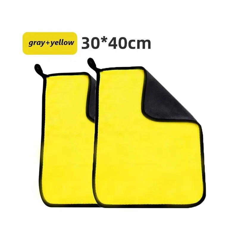2pcs-30x40cm