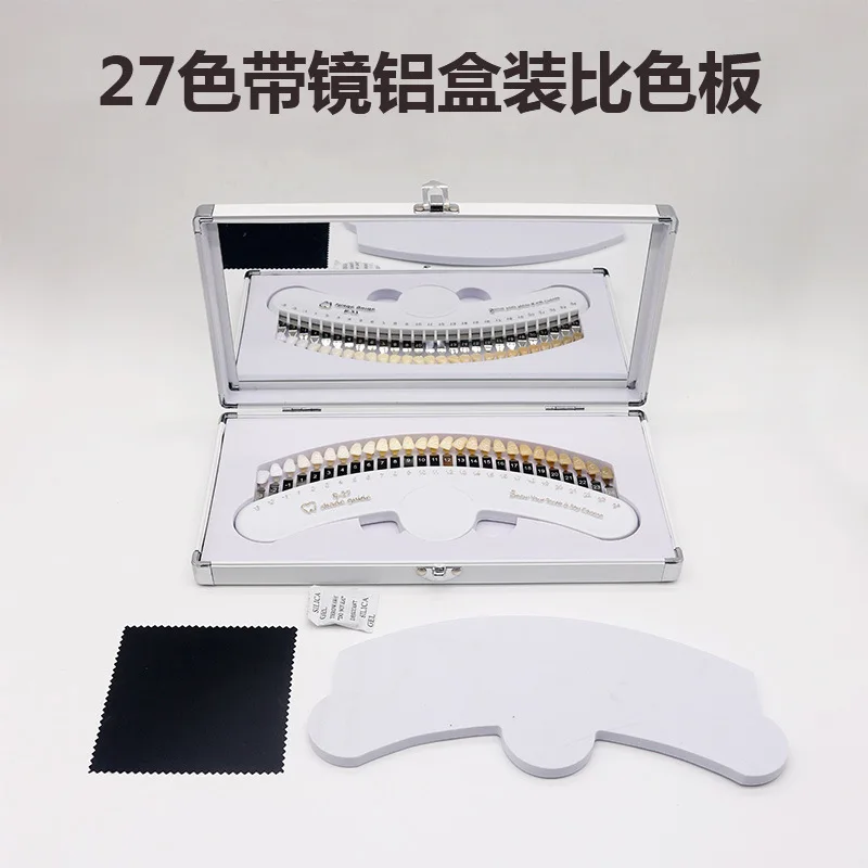 Swatch 27 Colors Tooth Cold Light Whitening Colorimetric Card Carton Veneer Colorimetric Cosmetic Tooth Comparison