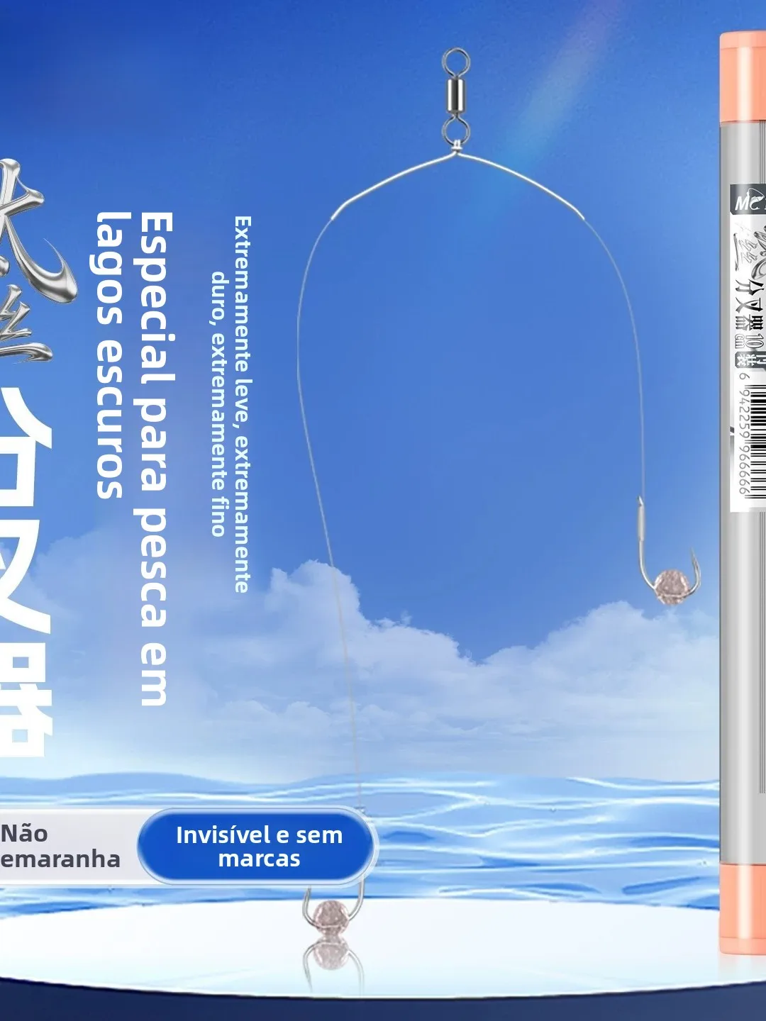 divisor-de-linha-de-pesca-invisivel-jiagoni-black-pit-com-gancho-duplo-anti-emaranhamento-para-pesca-de-bagre-e-robalo-branco