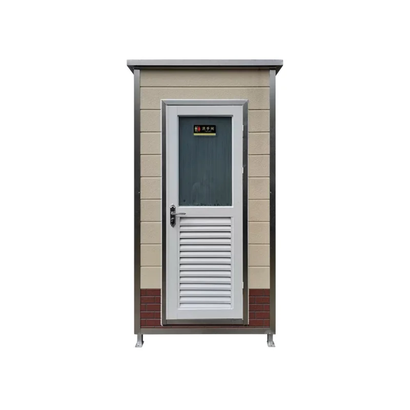 

public scenic spots, emergency new rural construction sites, steel structure, showering and integrated prefabricated houses