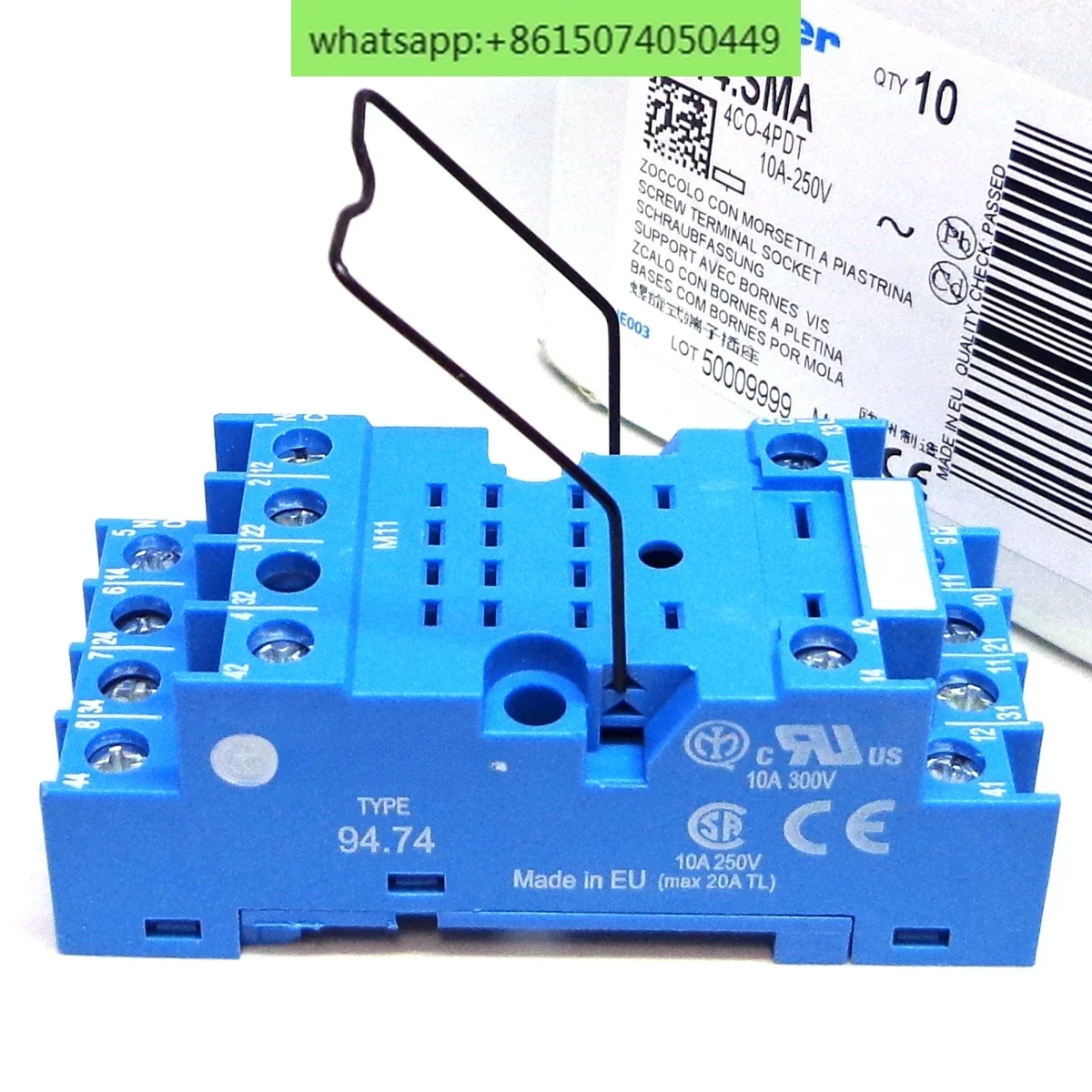 TYPE 94.82 94.73 94.74.SMA Inlaatsrailbasis