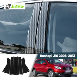 Glossy Black Carbon Fiber Window Door Deal B C Pillar Post Cover Sticker For Nissan Qashqai J10 2006-2013 2007 2008 2009
