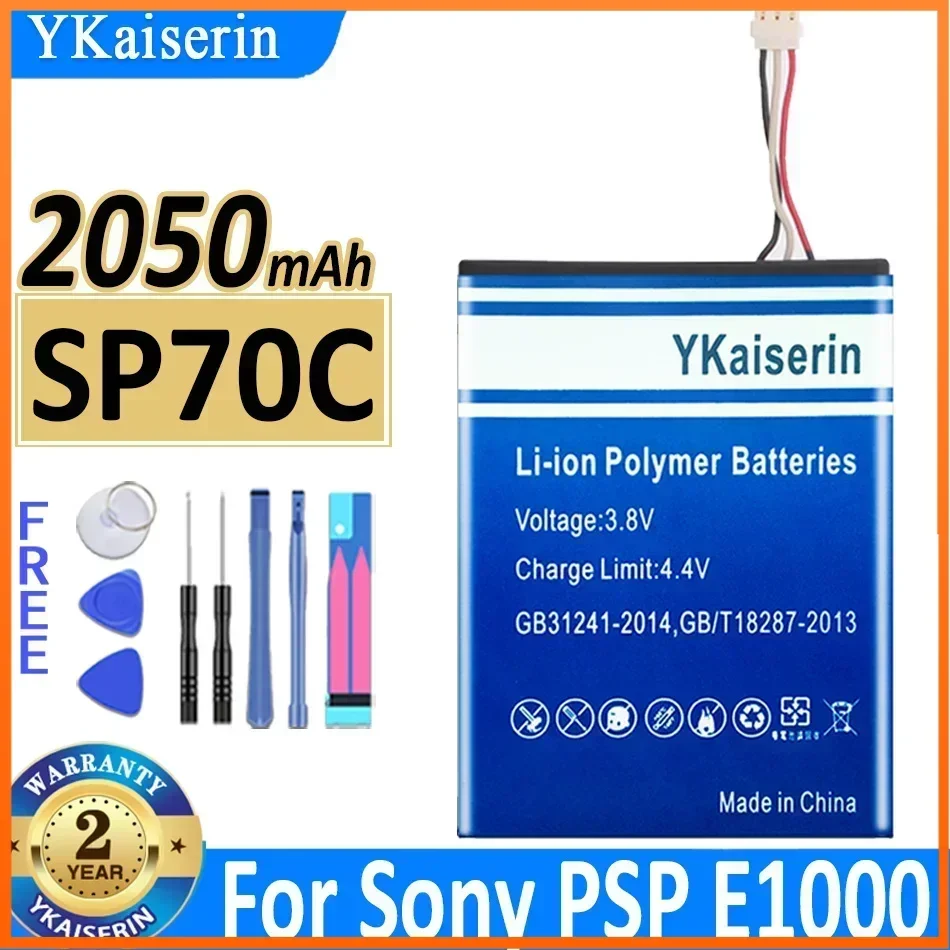 YKaiserin Replacement Battery SP70C 2050mAh for Sony PSP E1000 E1002 E1004 E1008, Pulse Wireless Headset 7.1