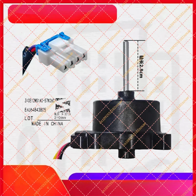 

Brand for LG Refrigerator DC Fan Motor Z40I12MS1A0-57K06C EAU64843805 DC12V