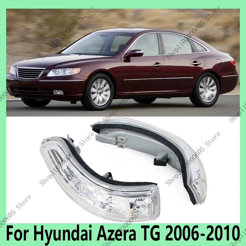 For Hyundai Azera TG 2006 2007 2008 2009 2010 Auto Accessories Side Door Mirror Turn Signal 876143L000 876243L000