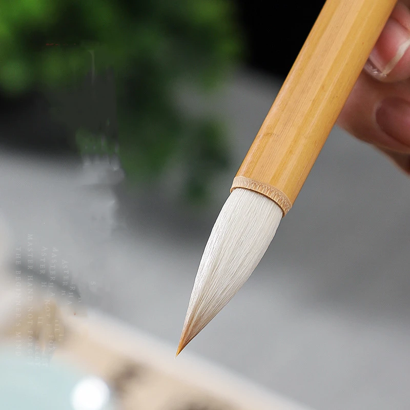 Multiple Hair calligraphy Brush Regular Script Official Script Brush White Cloud Chinese Painting Brushes Training Practice Pen