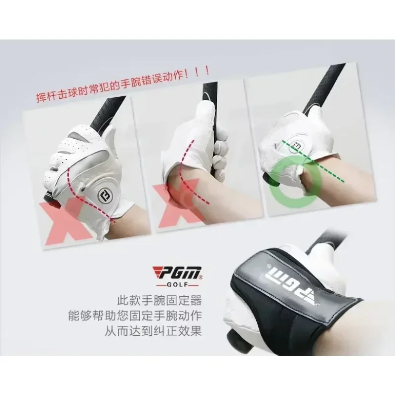 PGM Wrist Fixator Wrist Posture Golf Wrist Holder Beginner Exercise Item Prevent Flip And Maintain T Angle