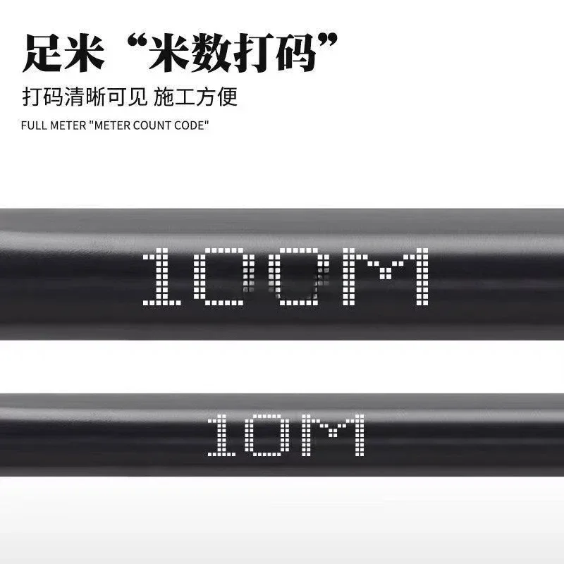Cable antifreeze 234 core sheathed cable 2.5/4/6/10 square power supply