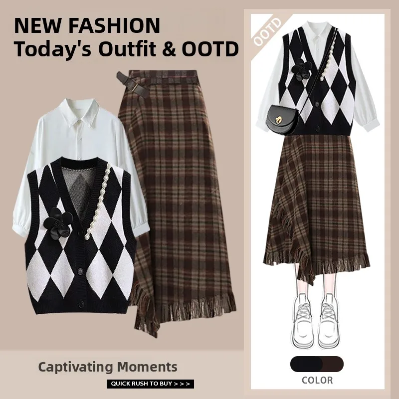 

Ele Sweet Small Size Women's Faion Set Autumn Winter New Diamond id Vest Base irt with Retro Skirt Tee Piece...